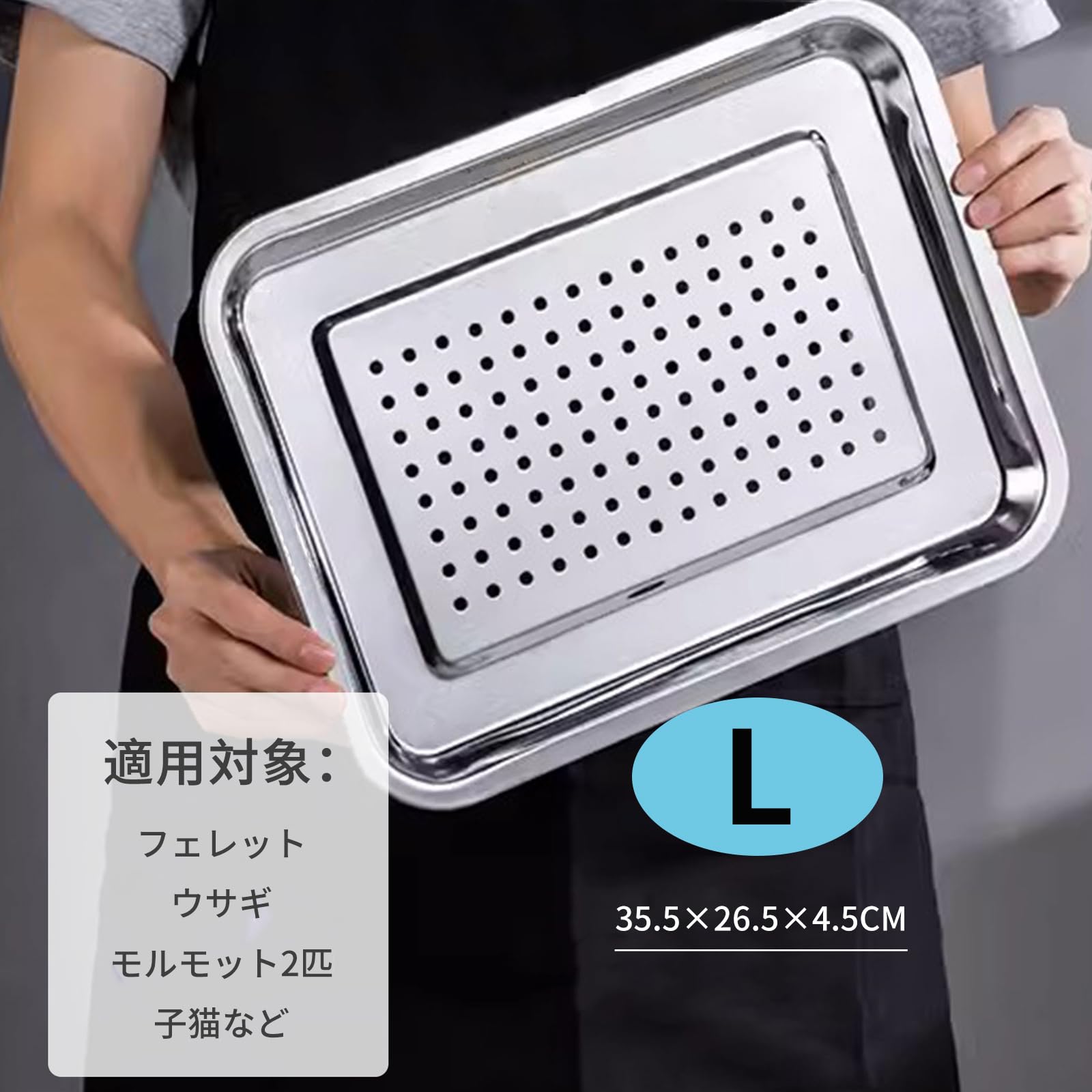 チンチラ冷却 ウサギ ステンレス隔板付き 夏用 暑さ対策クールベッド木製小動物用 Amazon | 夏のうさぎ涼感ベッド 小動物 氷皿 小動物の涼感グッズ